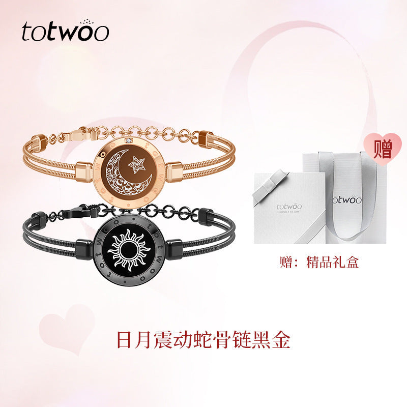 Love Touch Bracelets (Pair)