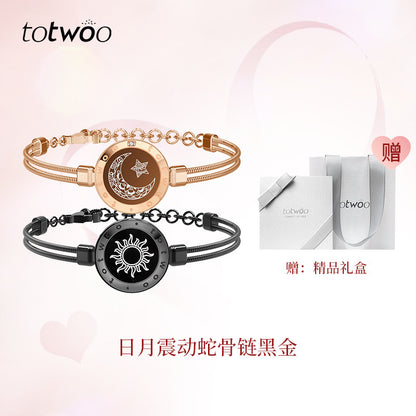 Love Touch Bracelets (Pair)