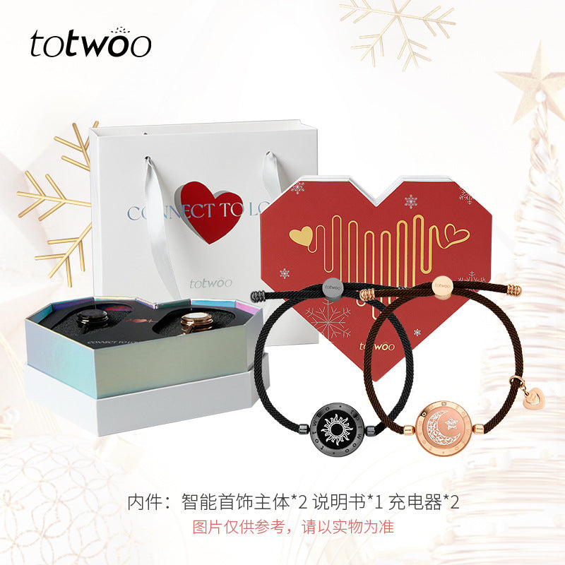 Love Touch Bracelets (Pair)