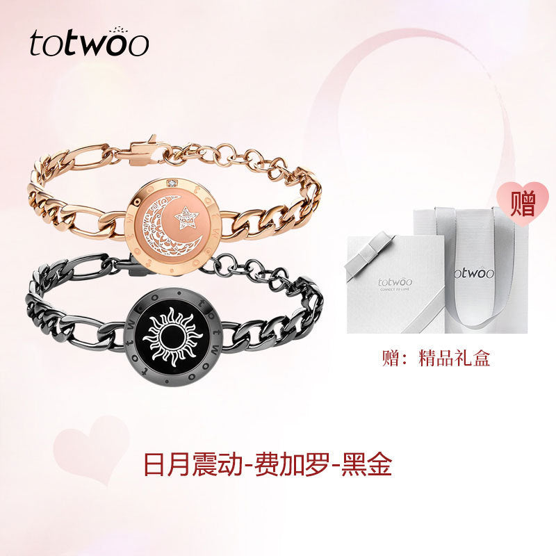 Love Touch Bracelets (Pair)