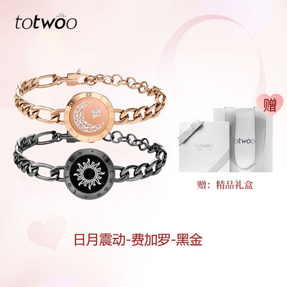 Love Touch Bracelets (Pair)