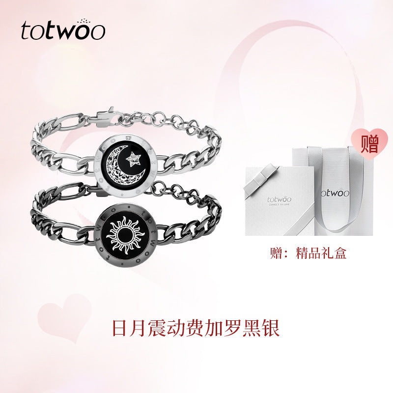 Love Touch Bracelets (Pair)