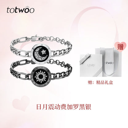 Love Touch Bracelets (Pair)